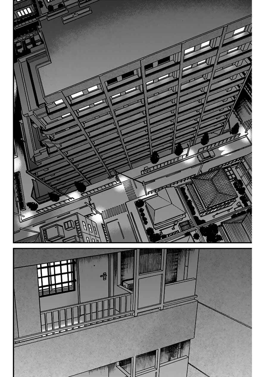 Page 5 Chapter 65 Q.E.D