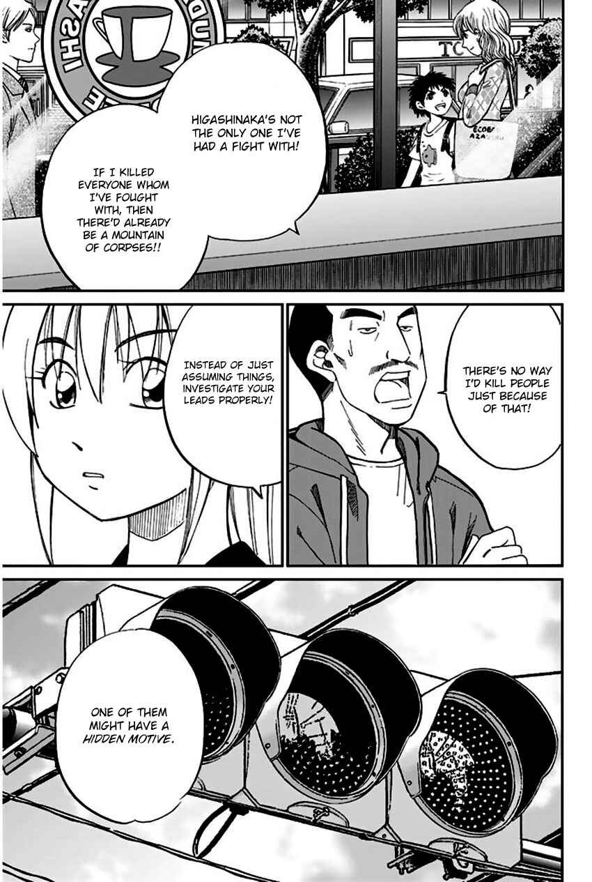 Page 50 Chapter 65 Q.E.D
