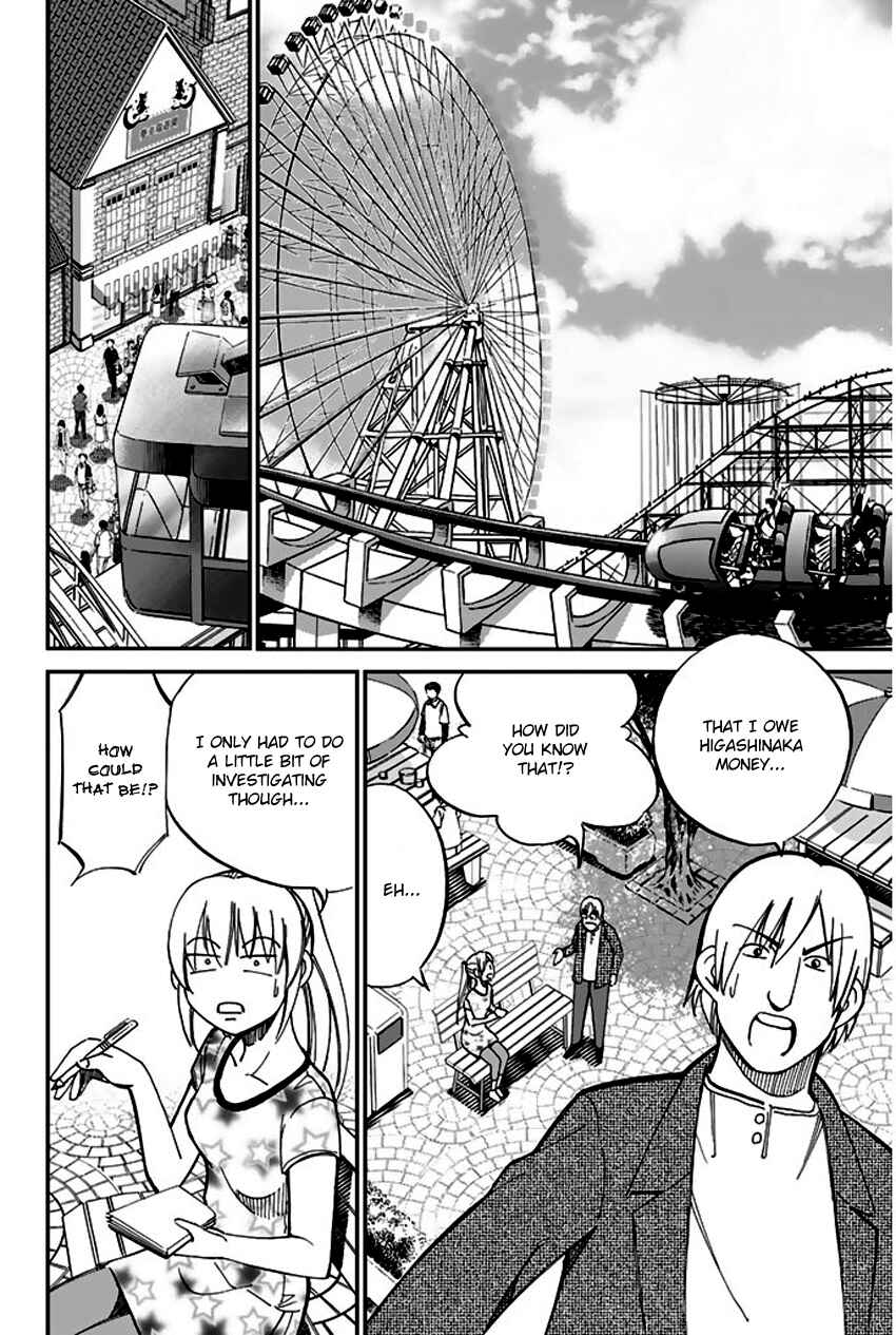 Page 51 Chapter 65 Q.E.D