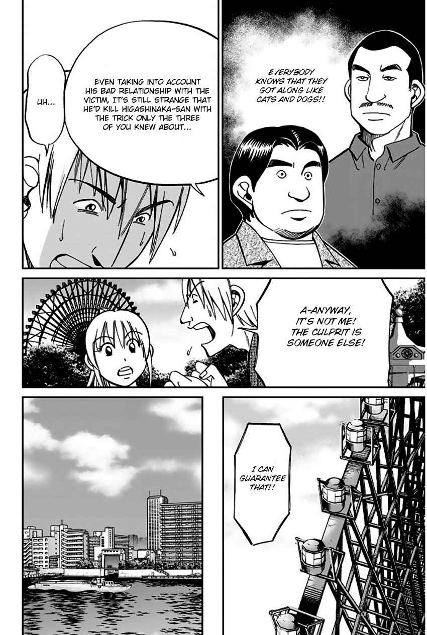 Page 53 Chapter 65 Q.E.D