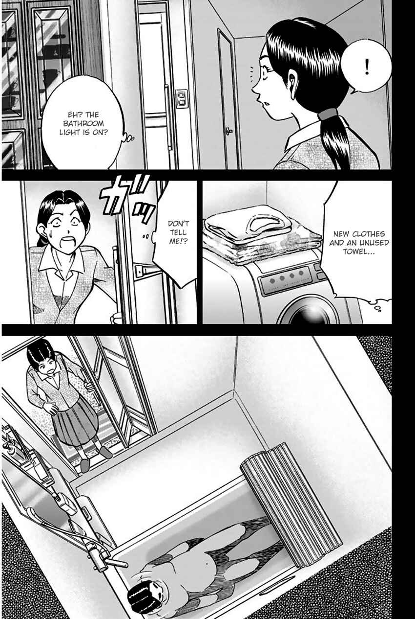 Page 56 Chapter 65 Q.E.D