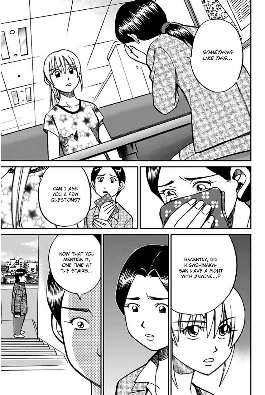 Page 58 Chapter 65 Q.E.D
