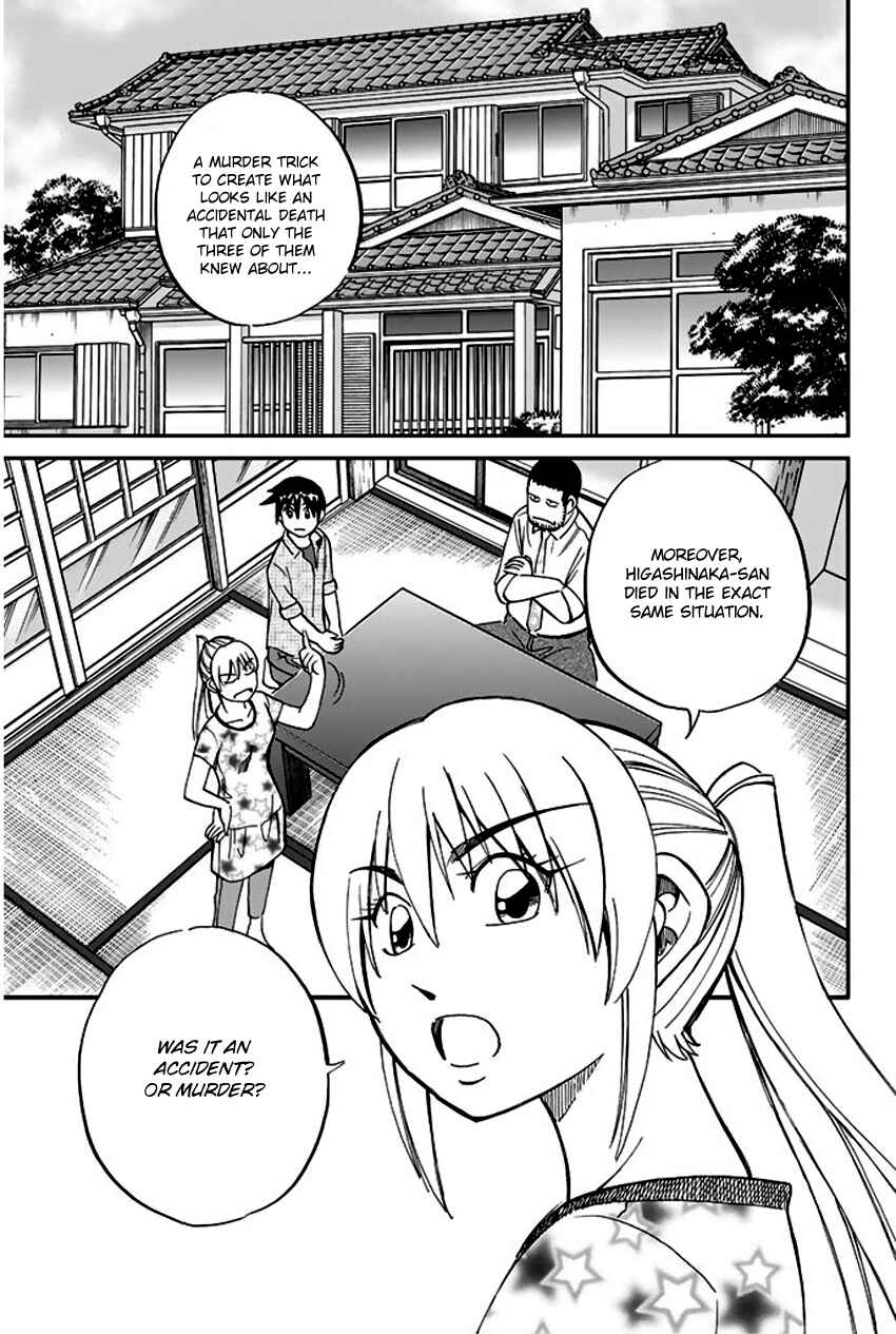 Page 60 Chapter 65 Q.E.D