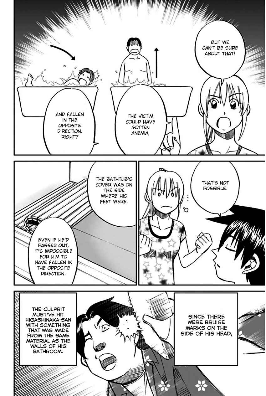 Page 63 Chapter 65 Q.E.D
