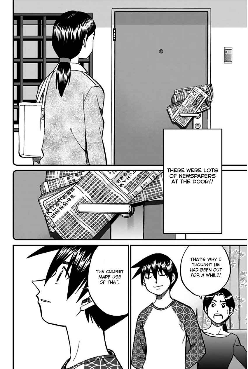 Page 81 Chapter 65 Q.E.D