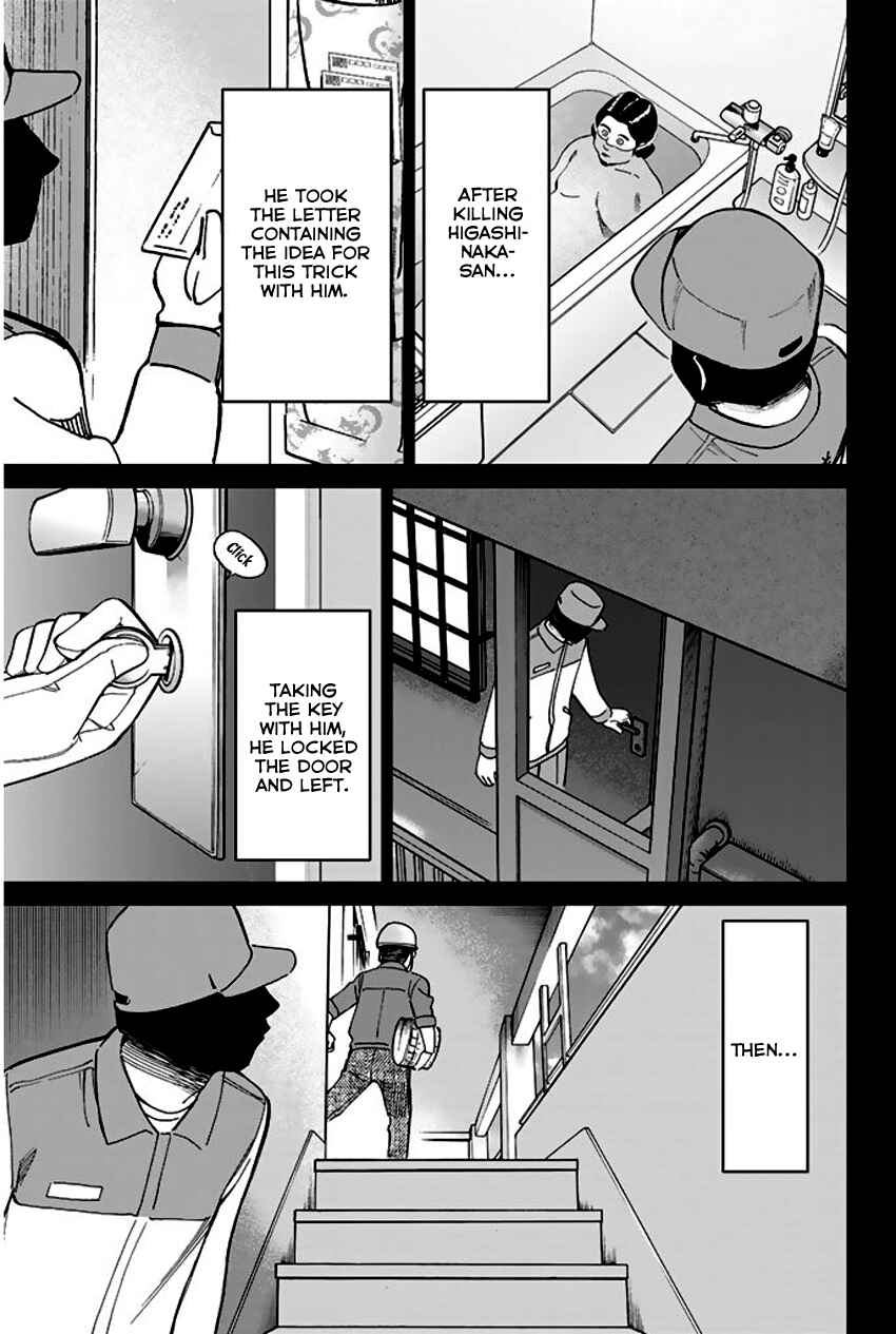 Page 82 Chapter 65 Q.E.D