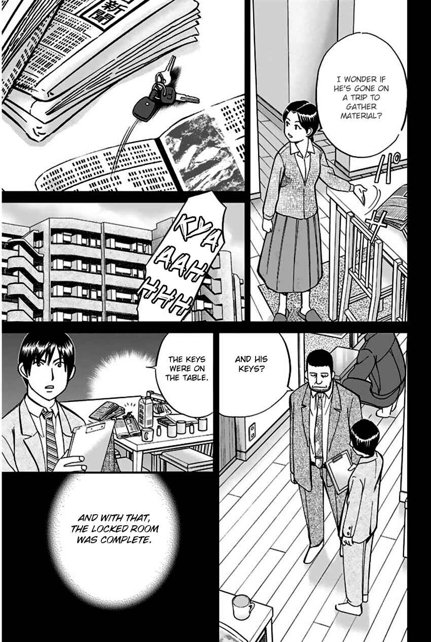 Page 84 Chapter 65 Q.E.D
