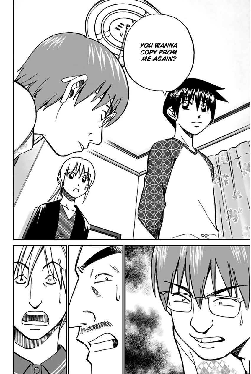 Page 87 Chapter 65 Q.E.D
