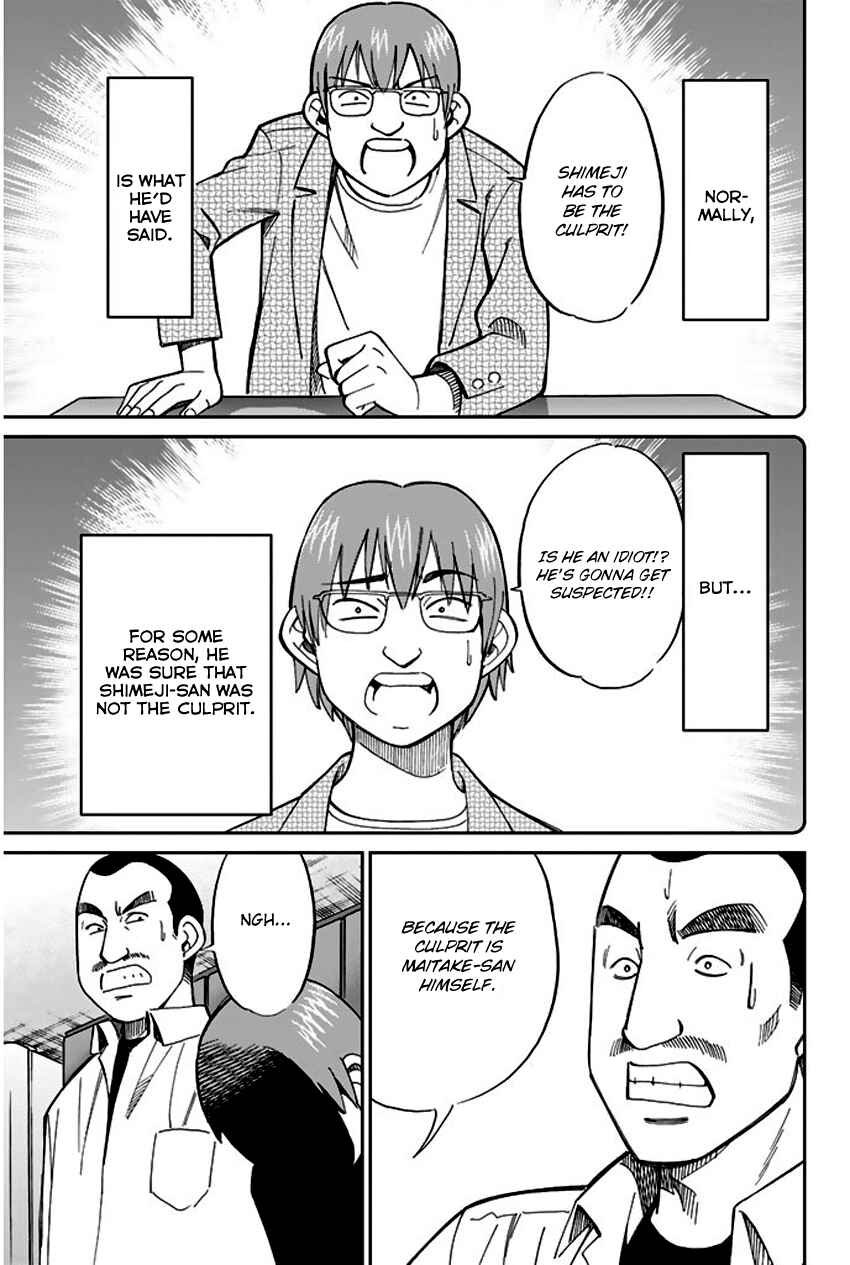 Page 90 Chapter 65 Q.E.D