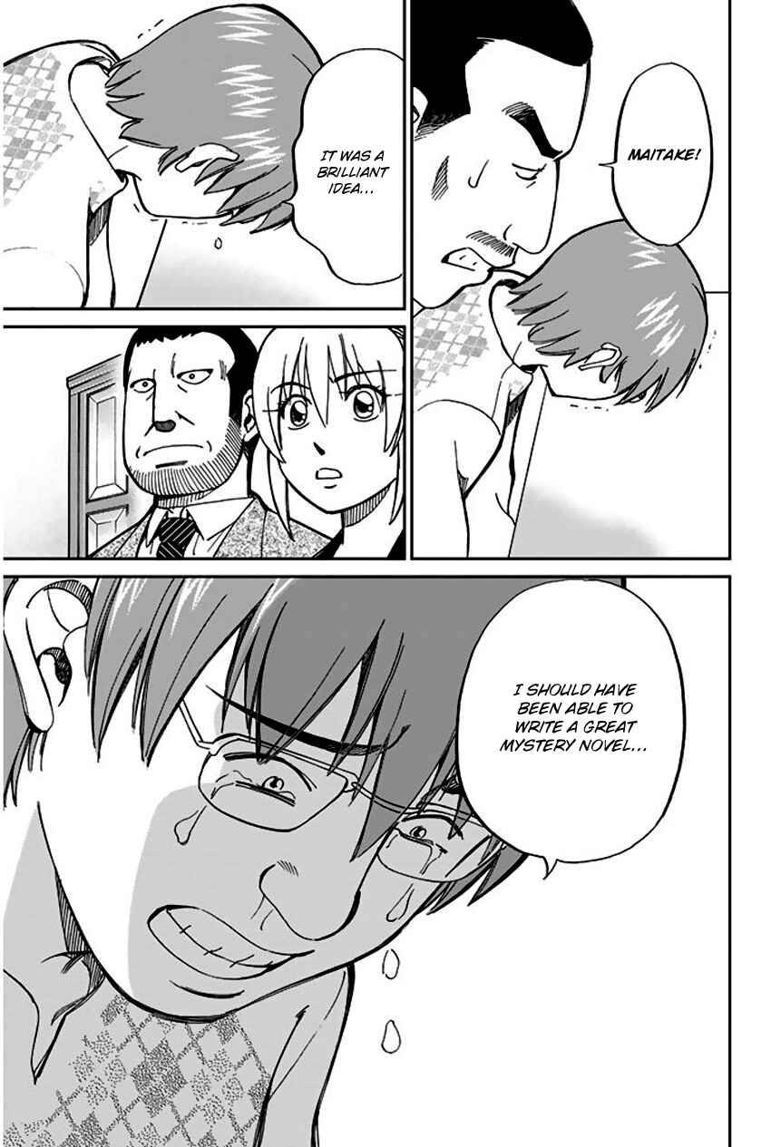 Page 92 Chapter 65 Q.E.D