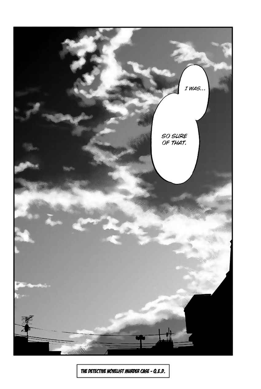 Page 93 Chapter 65 Q.E.D