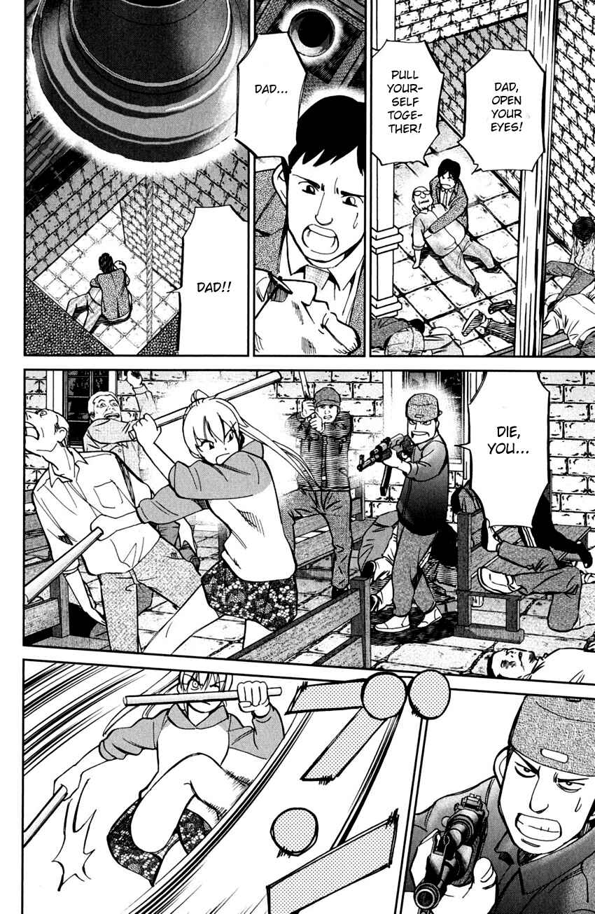 Page 101 Chapter 80 Q.E.D