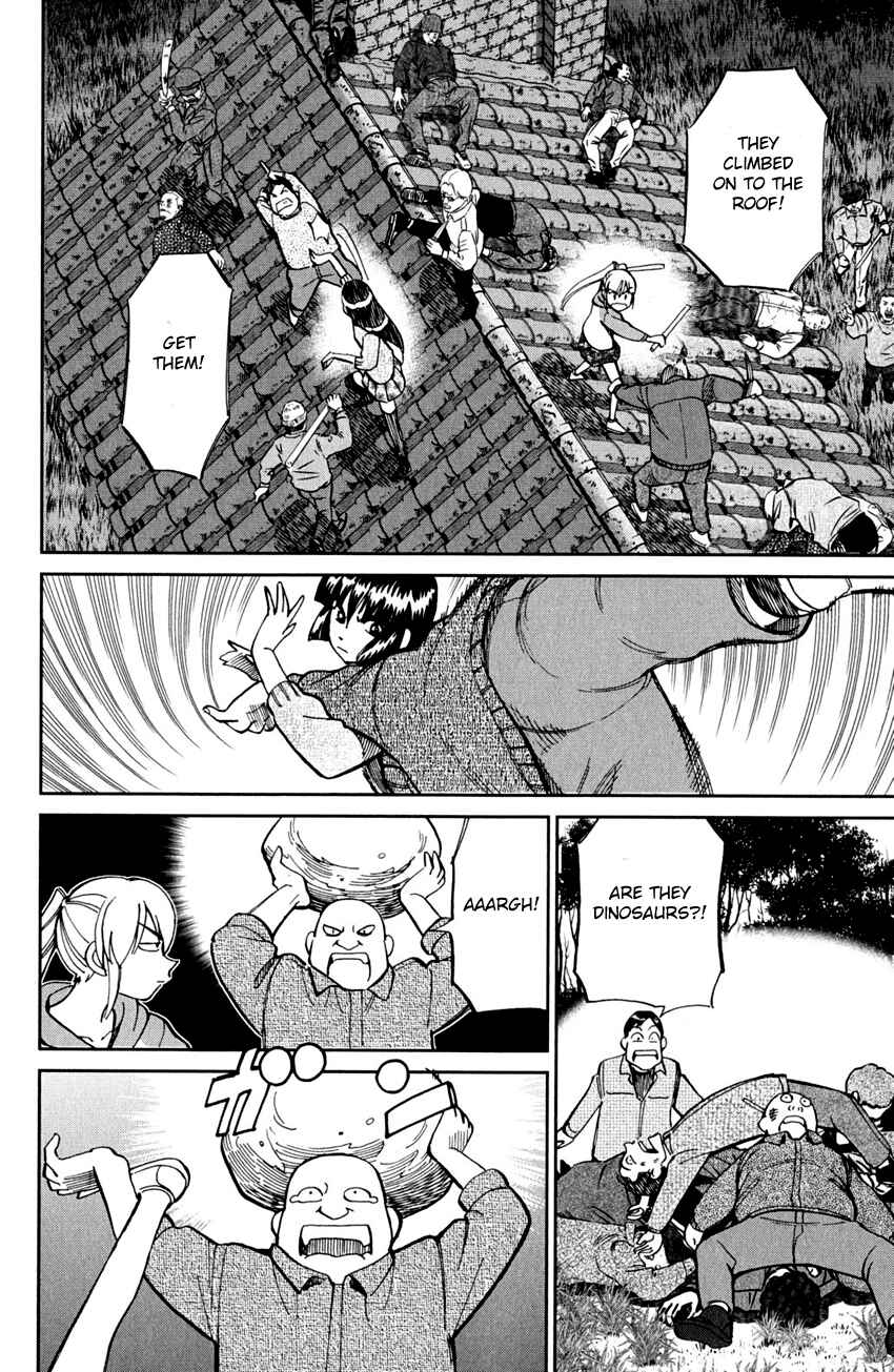 Page 103 Chapter 80 Q.E.D