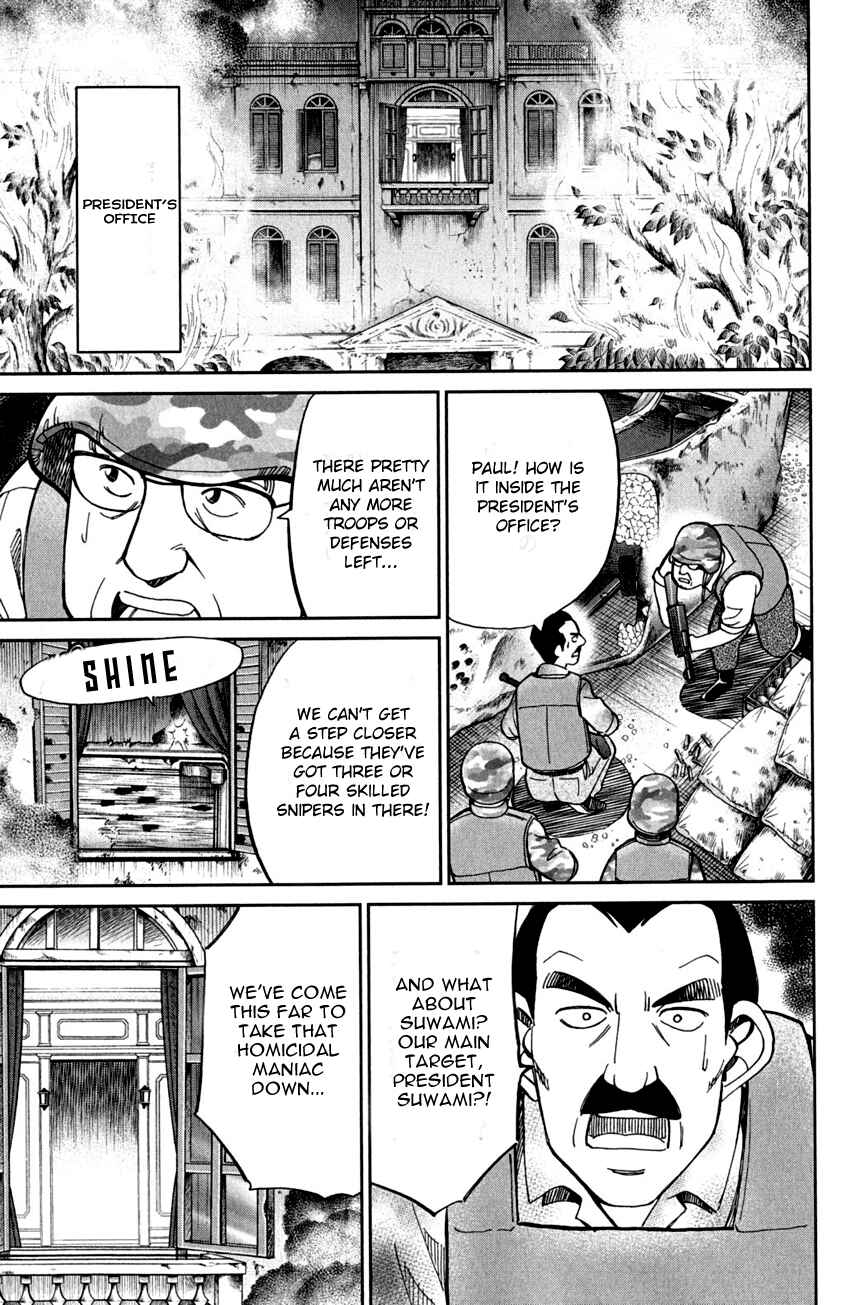 Page 11 Chapter 80 Q.E.D