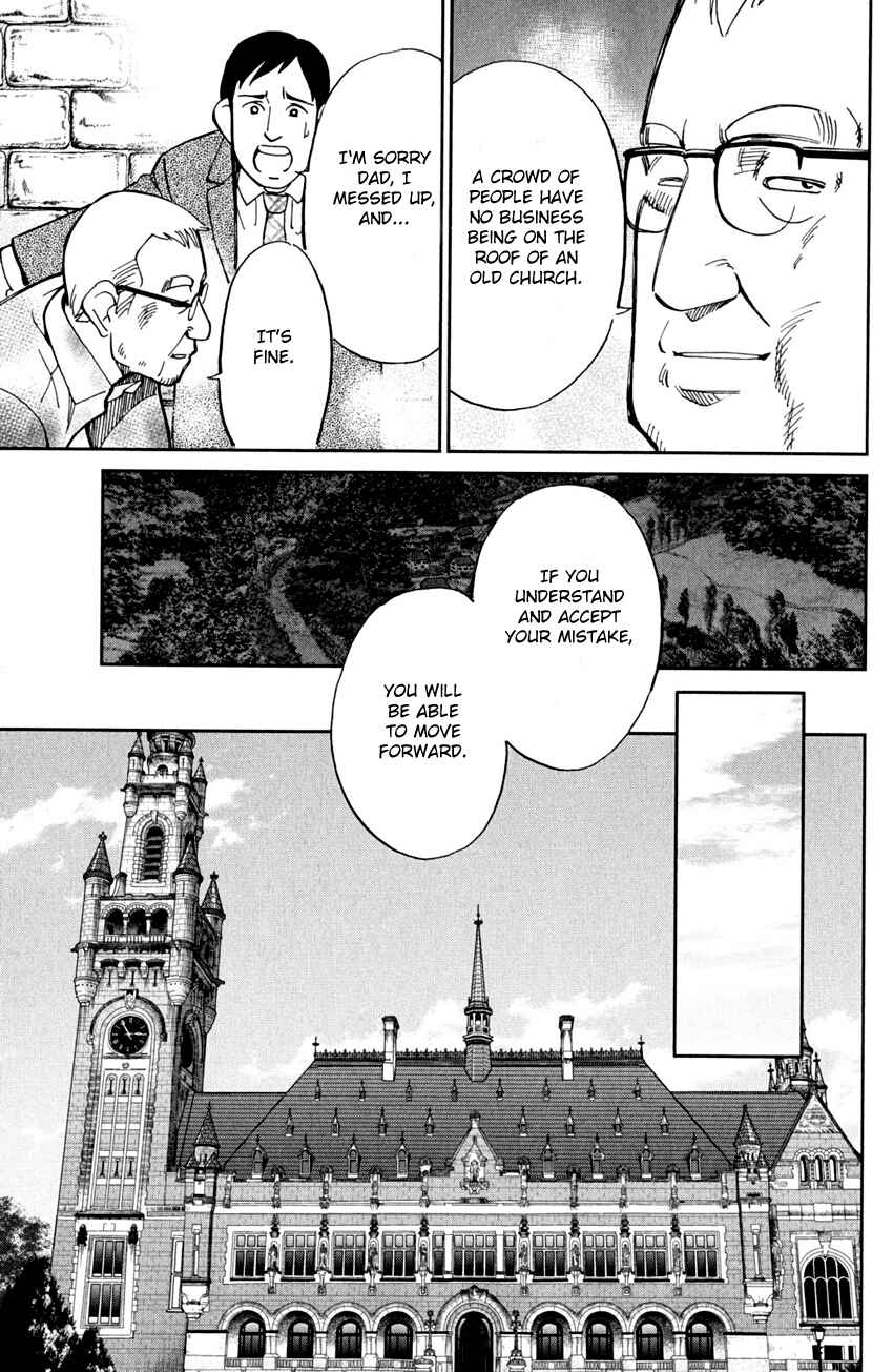 Page 110 Chapter 80 Q.E.D
