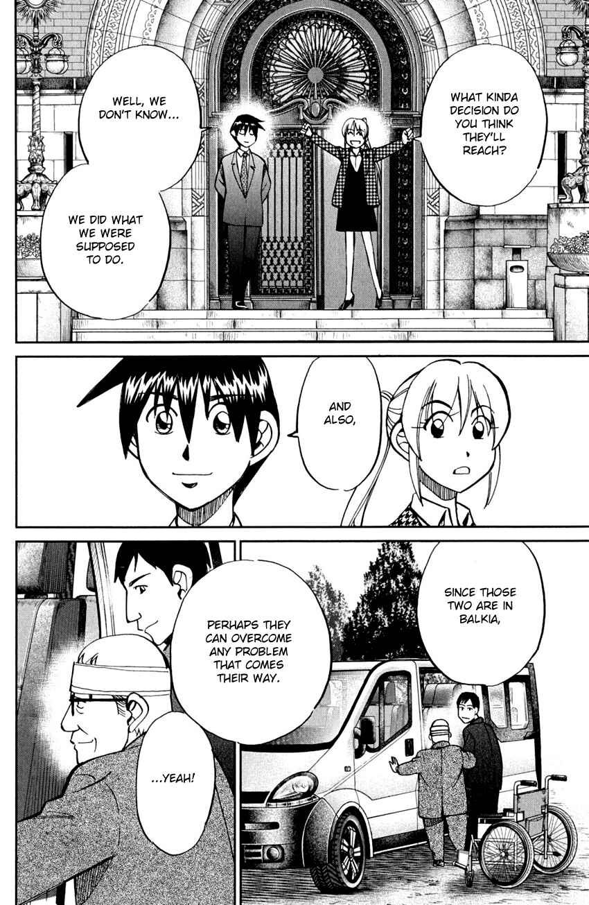 Page 113 Chapter 80 Q.E.D