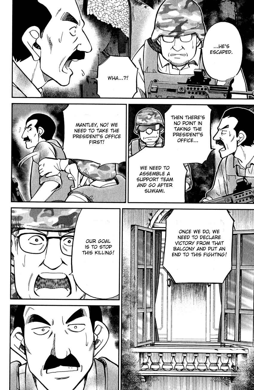 Page 12 Chapter 80 Q.E.D