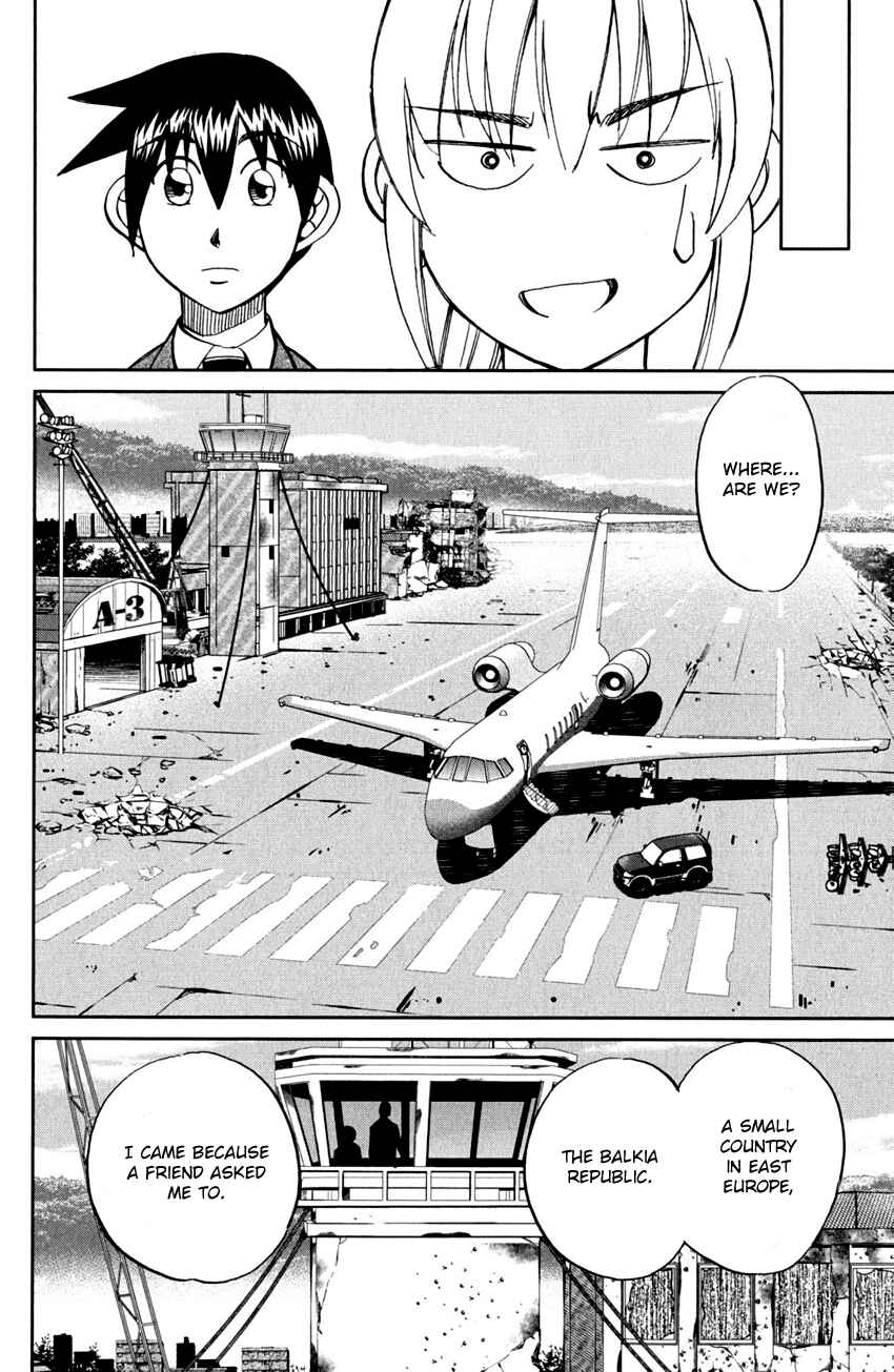 Page 18 Chapter 80 Q.E.D