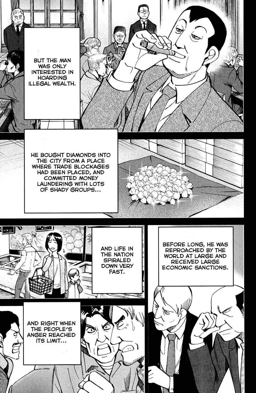 Page 21 Chapter 80 Q.E.D