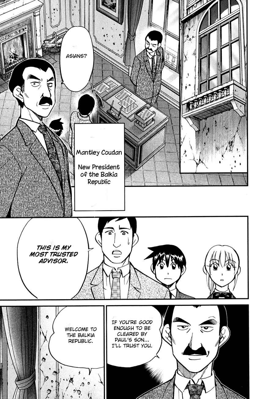 Page 27 Chapter 80 Q.E.D
