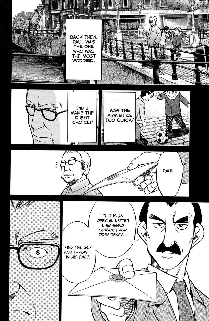 Page 30 Chapter 80 Q.E.D