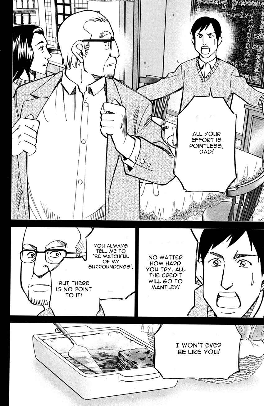 Page 38 Chapter 80 Q.E.D