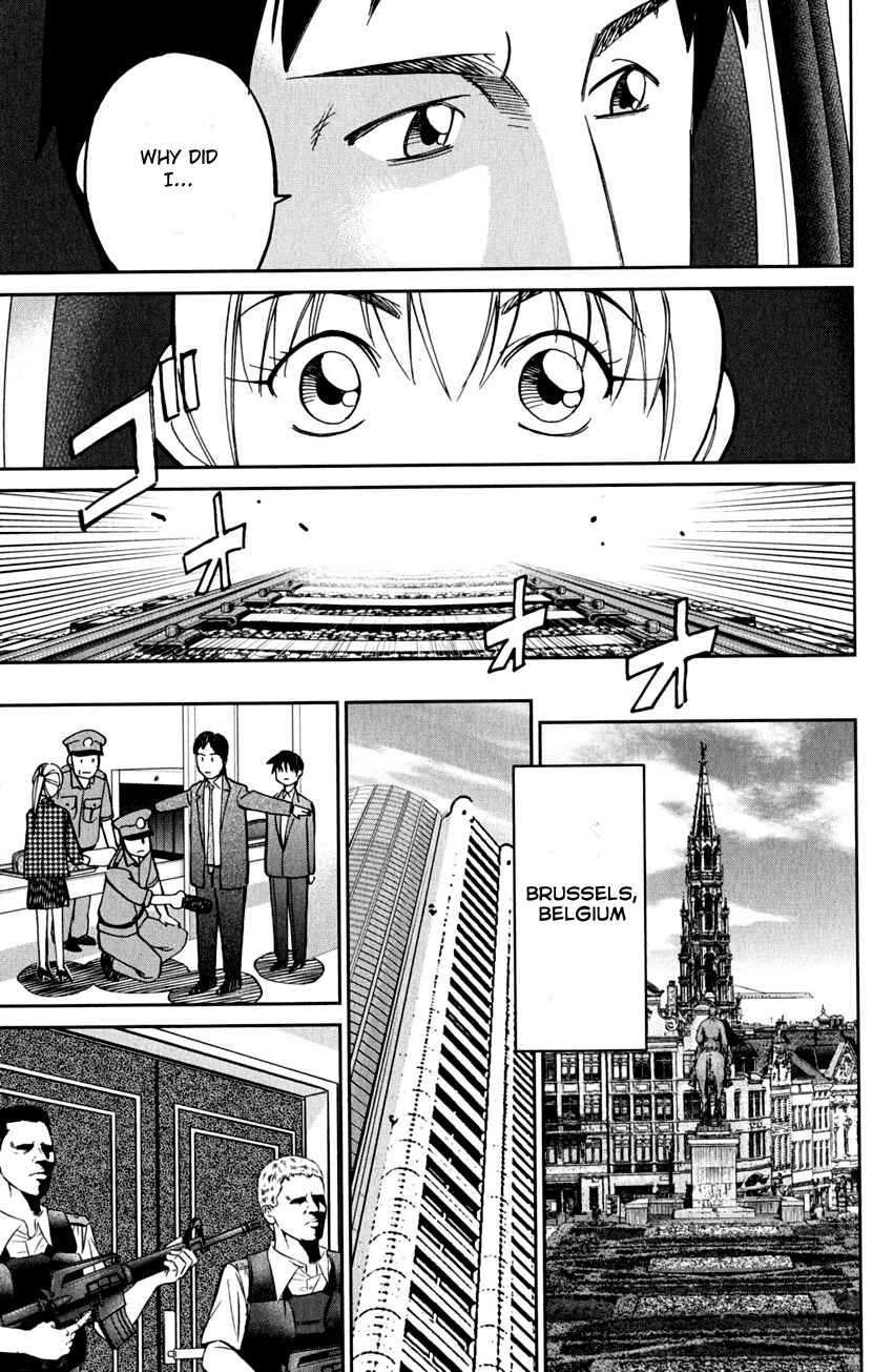 Page 39 Chapter 80 Q.E.D