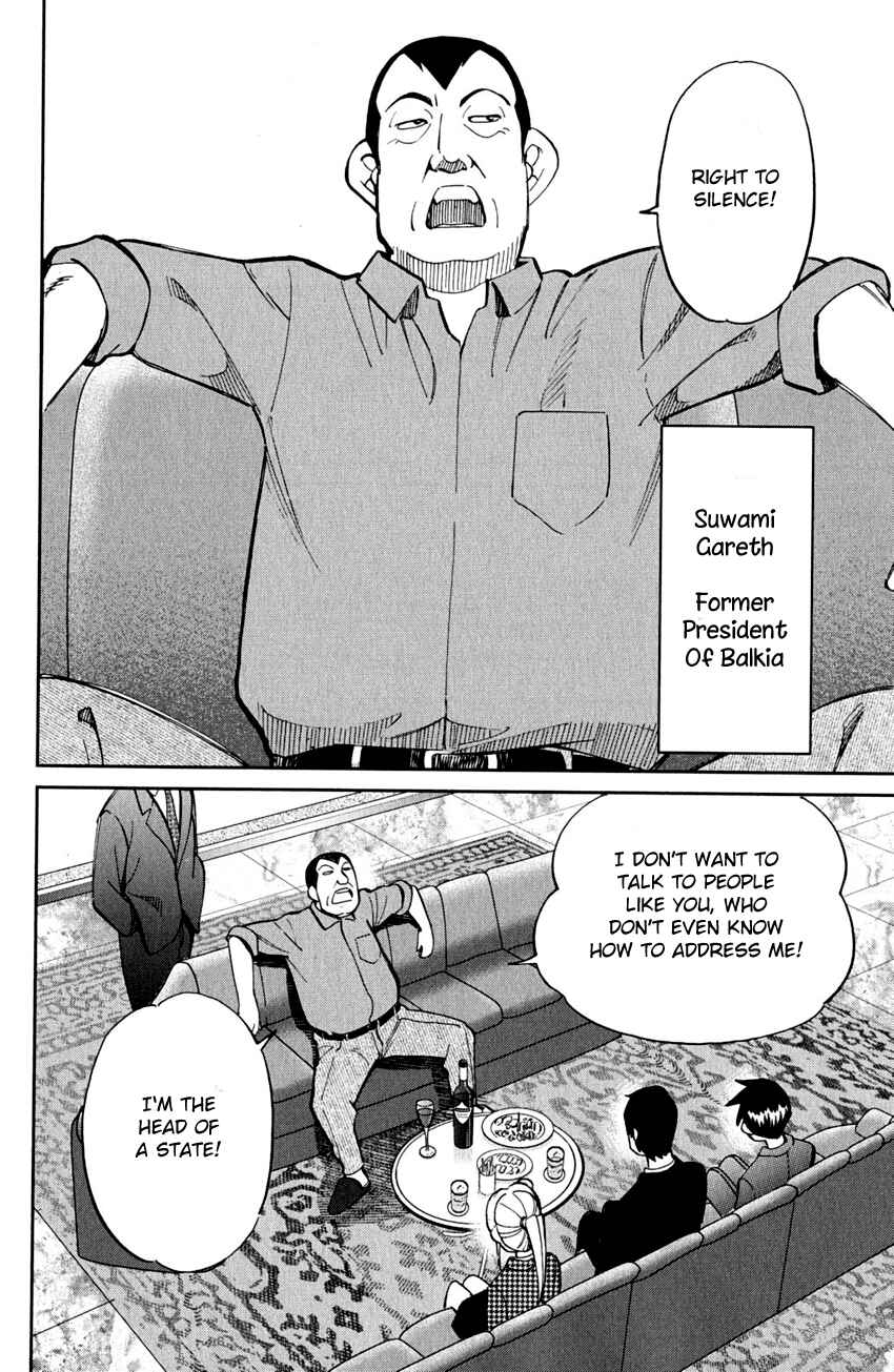 Page 40 Chapter 80 Q.E.D