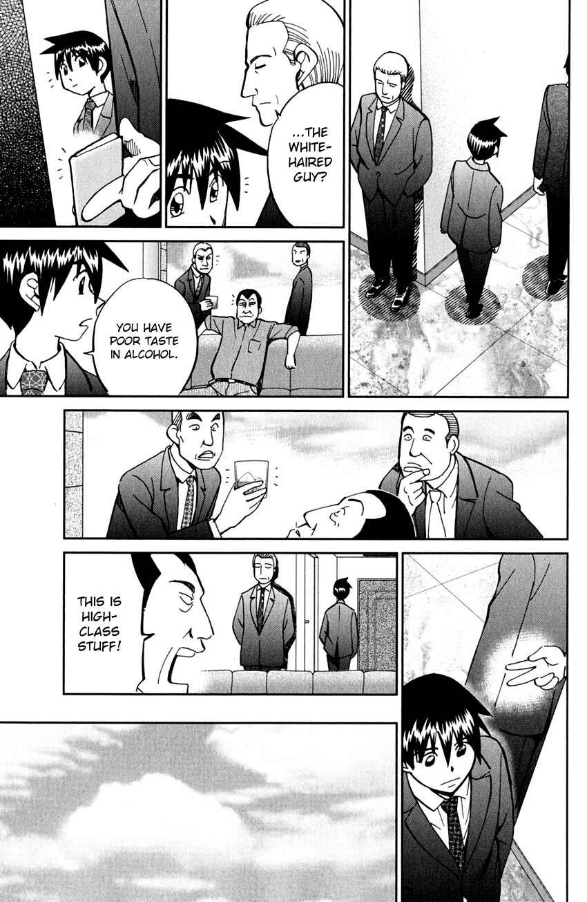 Page 43 Chapter 80 Q.E.D