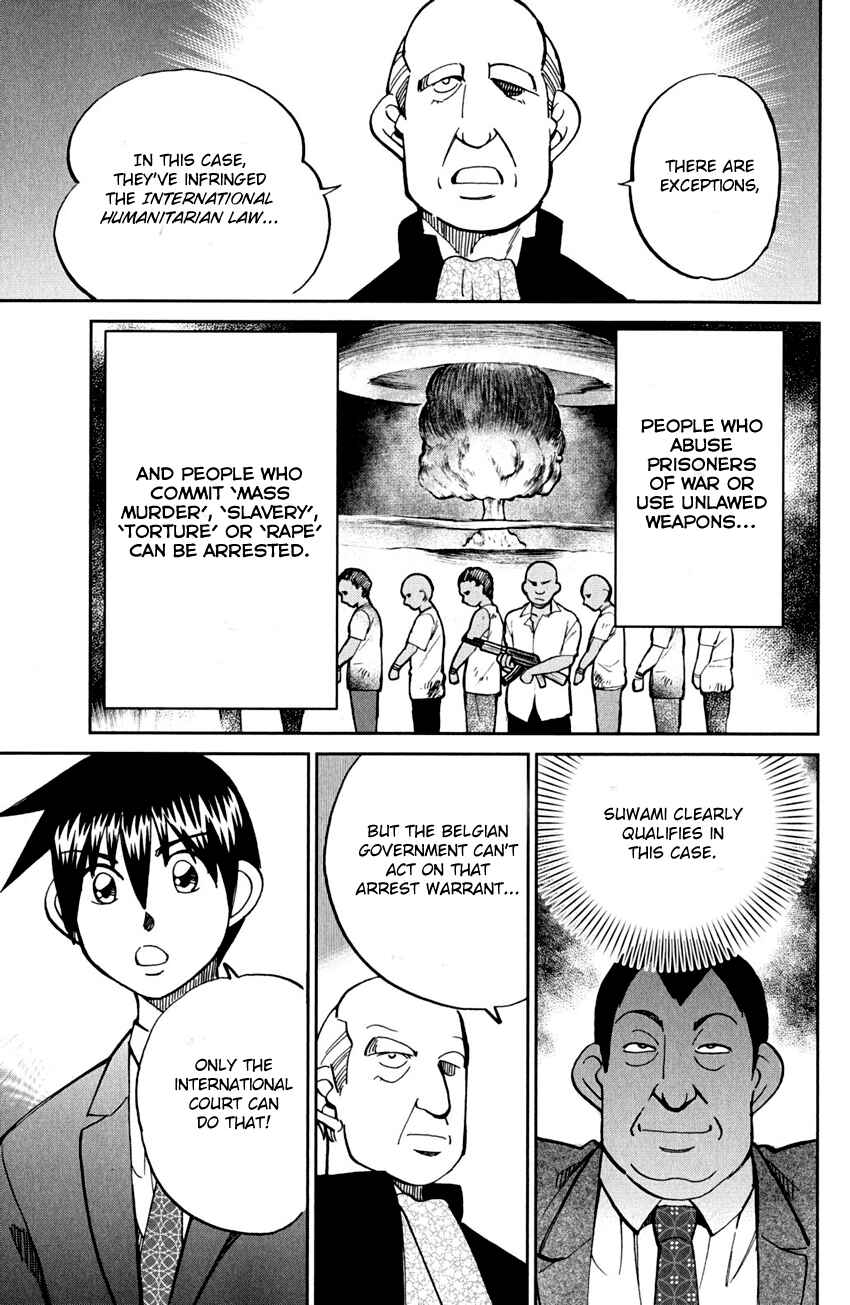 Page 49 Chapter 80 Q.E.D