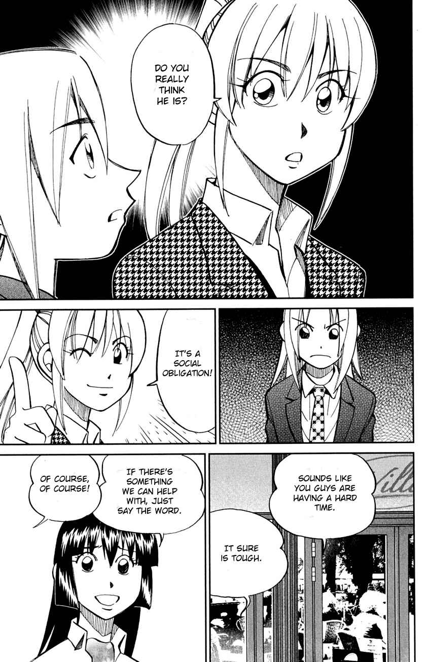 Page 56 Chapter 80 Q.E.D