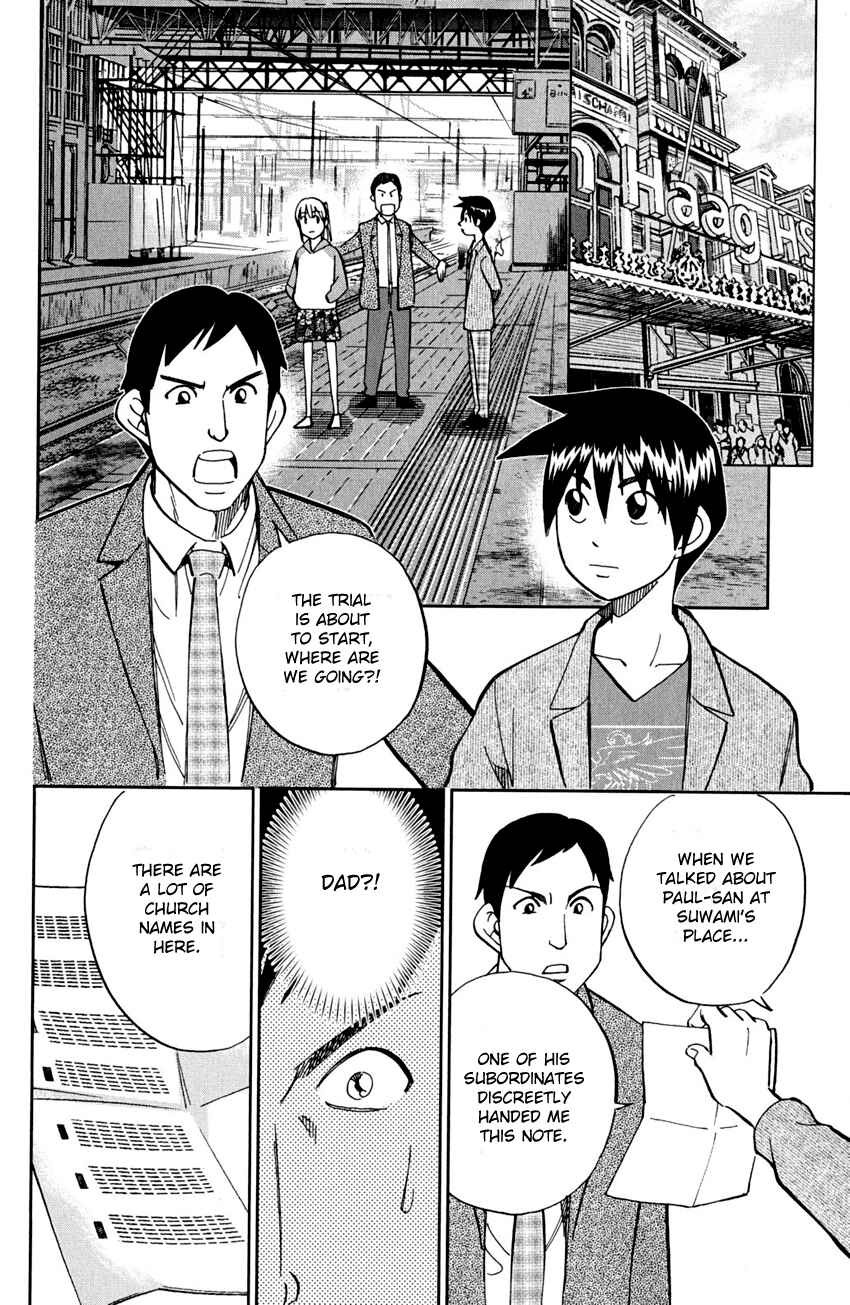 Page 59 Chapter 80 Q.E.D