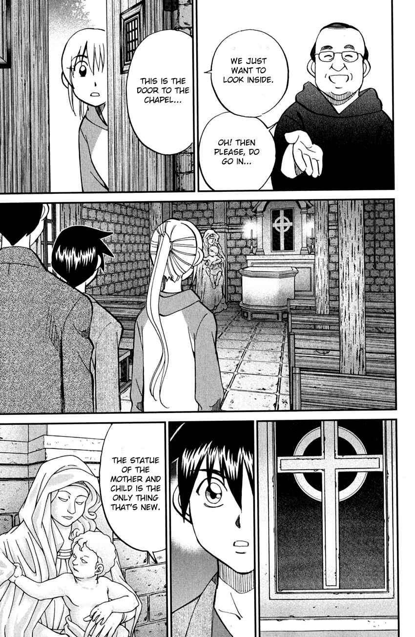 Page 62 Chapter 80 Q.E.D