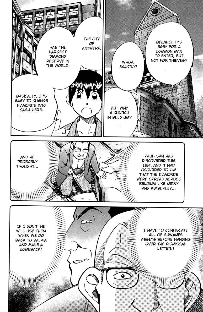 Page 65 Chapter 80 Q.E.D