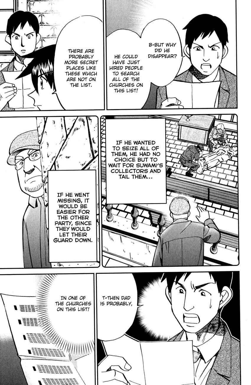 Page 66 Chapter 80 Q.E.D