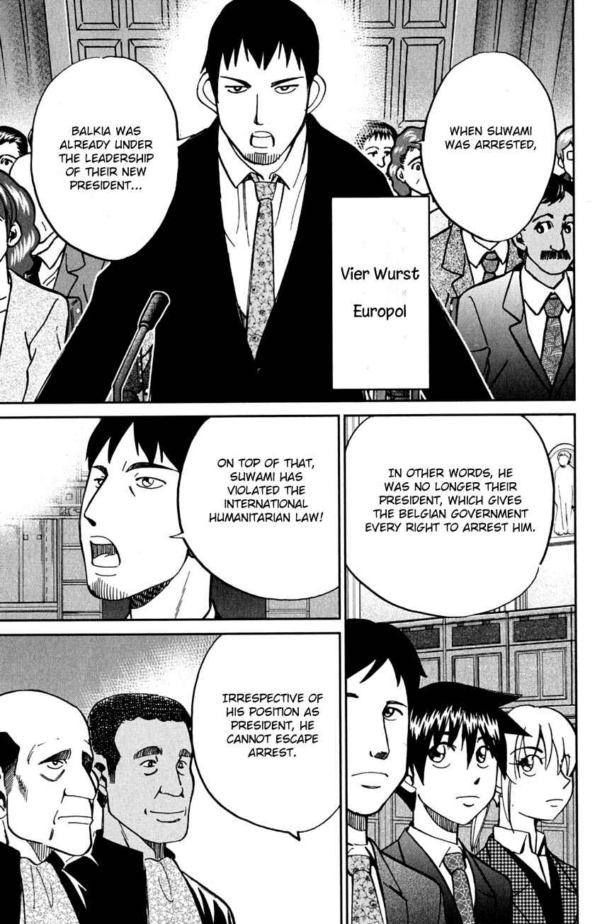 Page 70 Chapter 80 Q.E.D