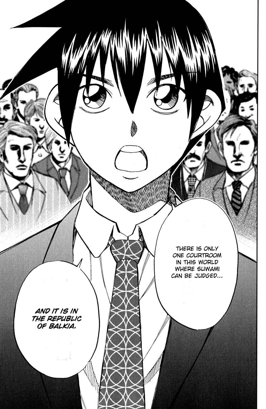 Page 76 Chapter 80 Q.E.D