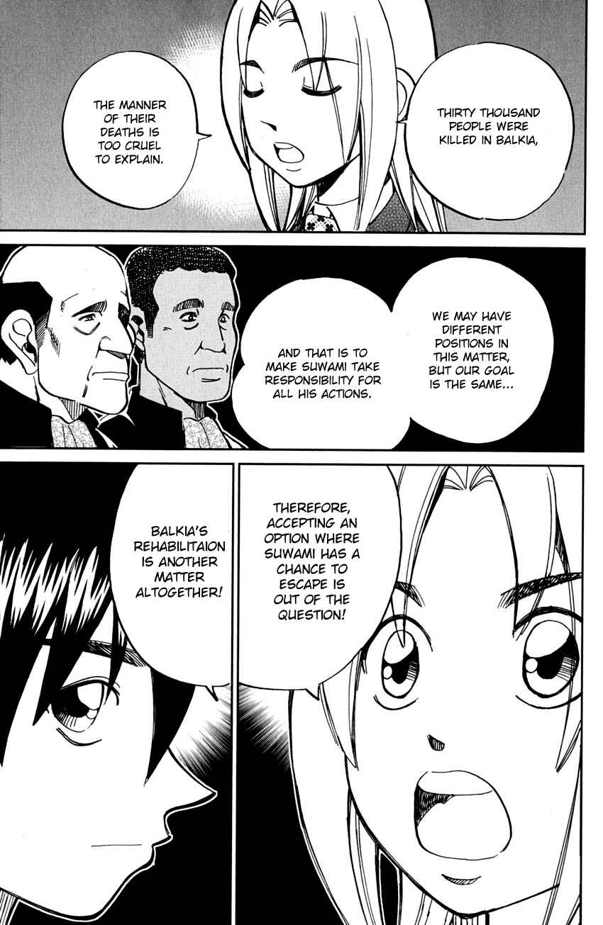 Page 78 Chapter 80 Q.E.D