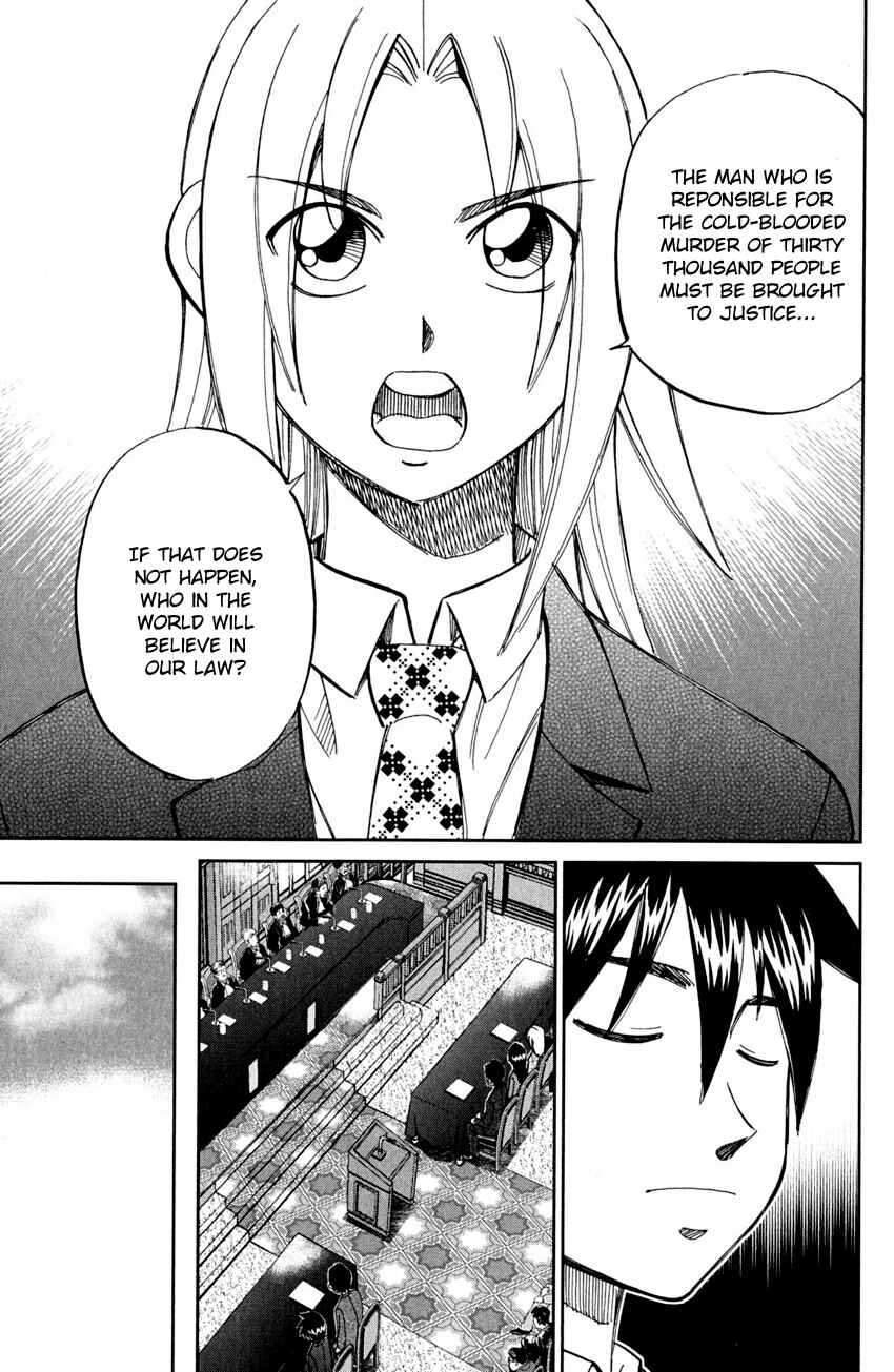Page 80 Chapter 80 Q.E.D
