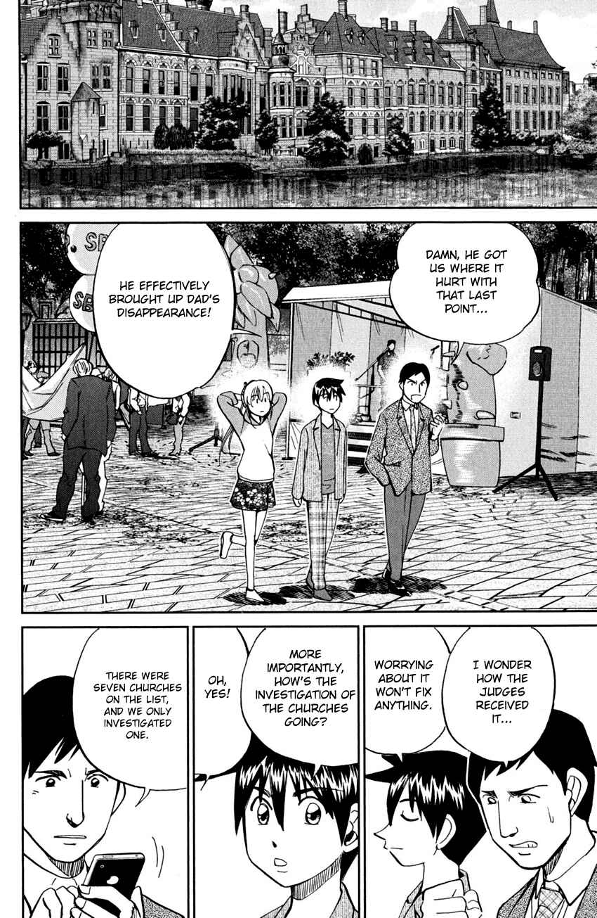 Page 81 Chapter 80 Q.E.D