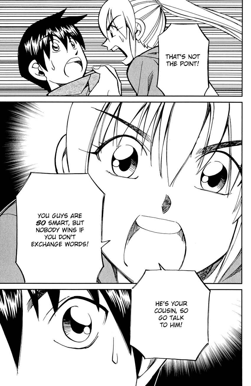 Page 86 Chapter 80 Q.E.D