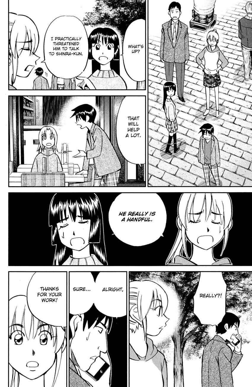 Page 87 Chapter 80 Q.E.D