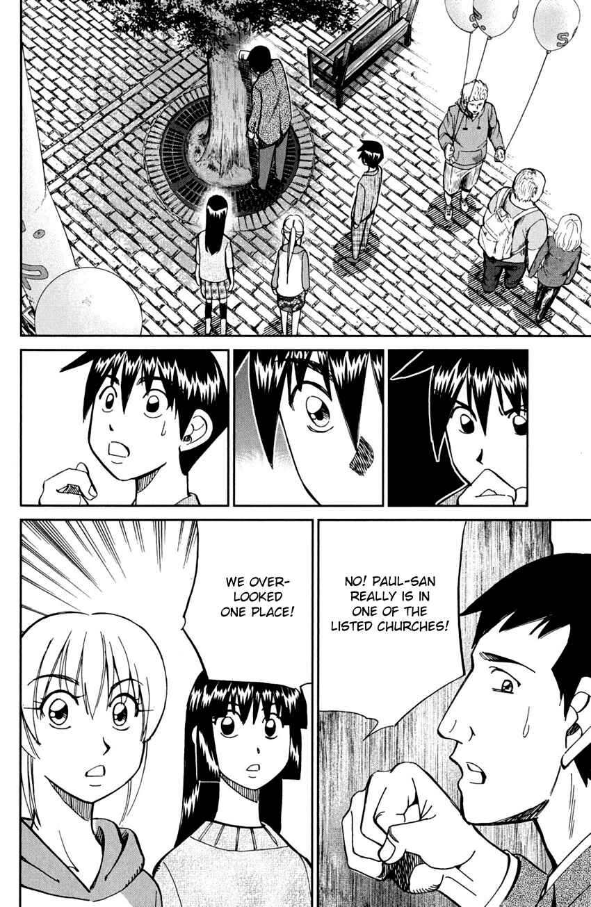 Page 89 Chapter 80 Q.E.D