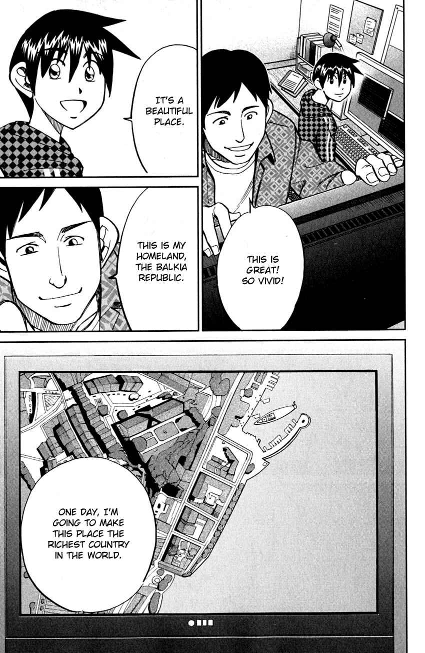 Page 9 Chapter 80 Q.E.D