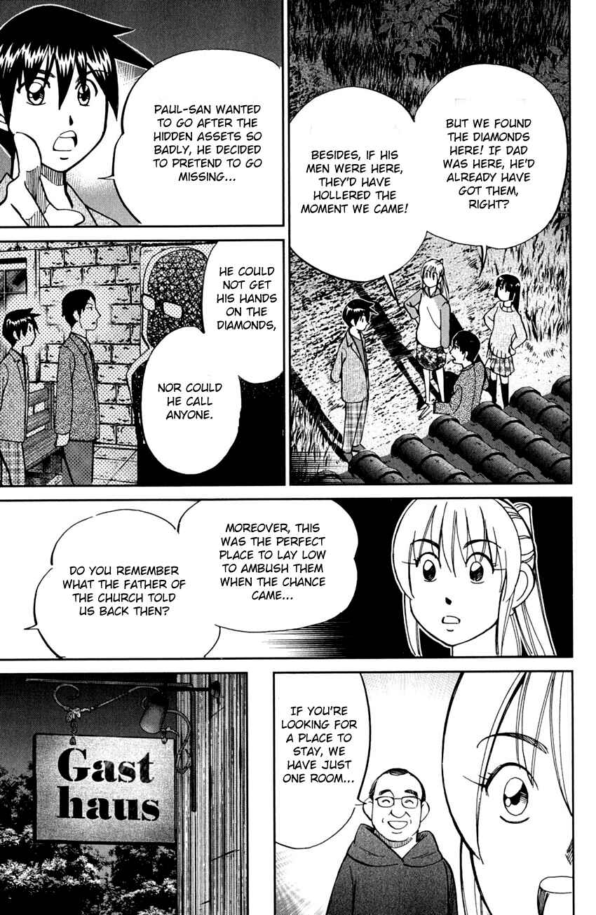 Page 92 Chapter 80 Q.E.D