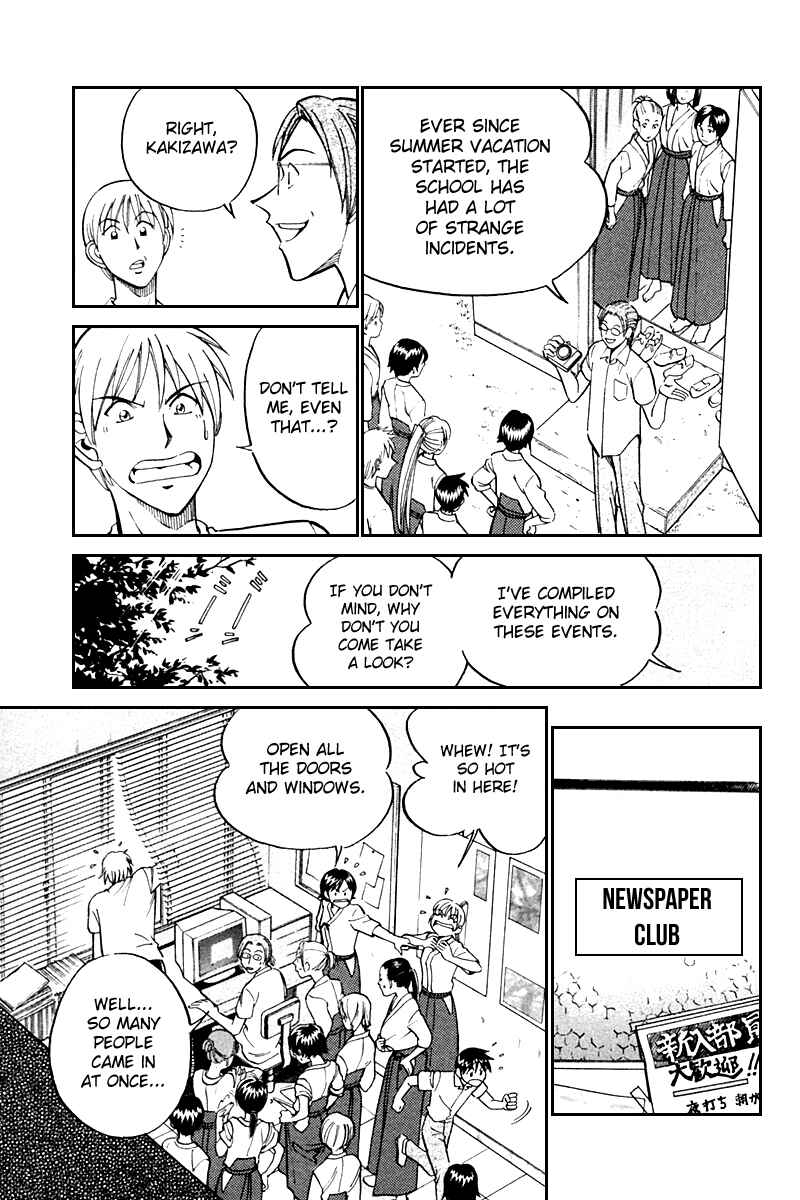 Page 16 Chapter 26 Q.E.D