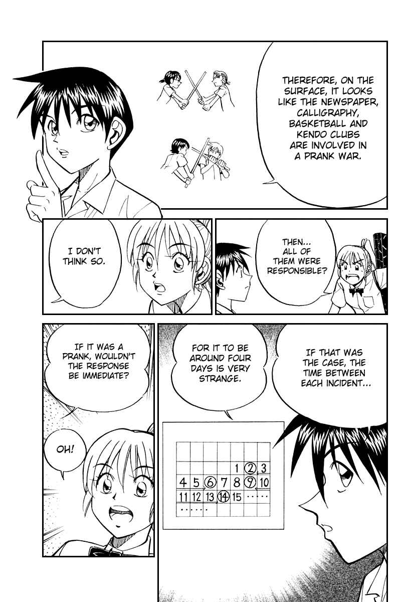 Page 26 Chapter 26 Q.E.D