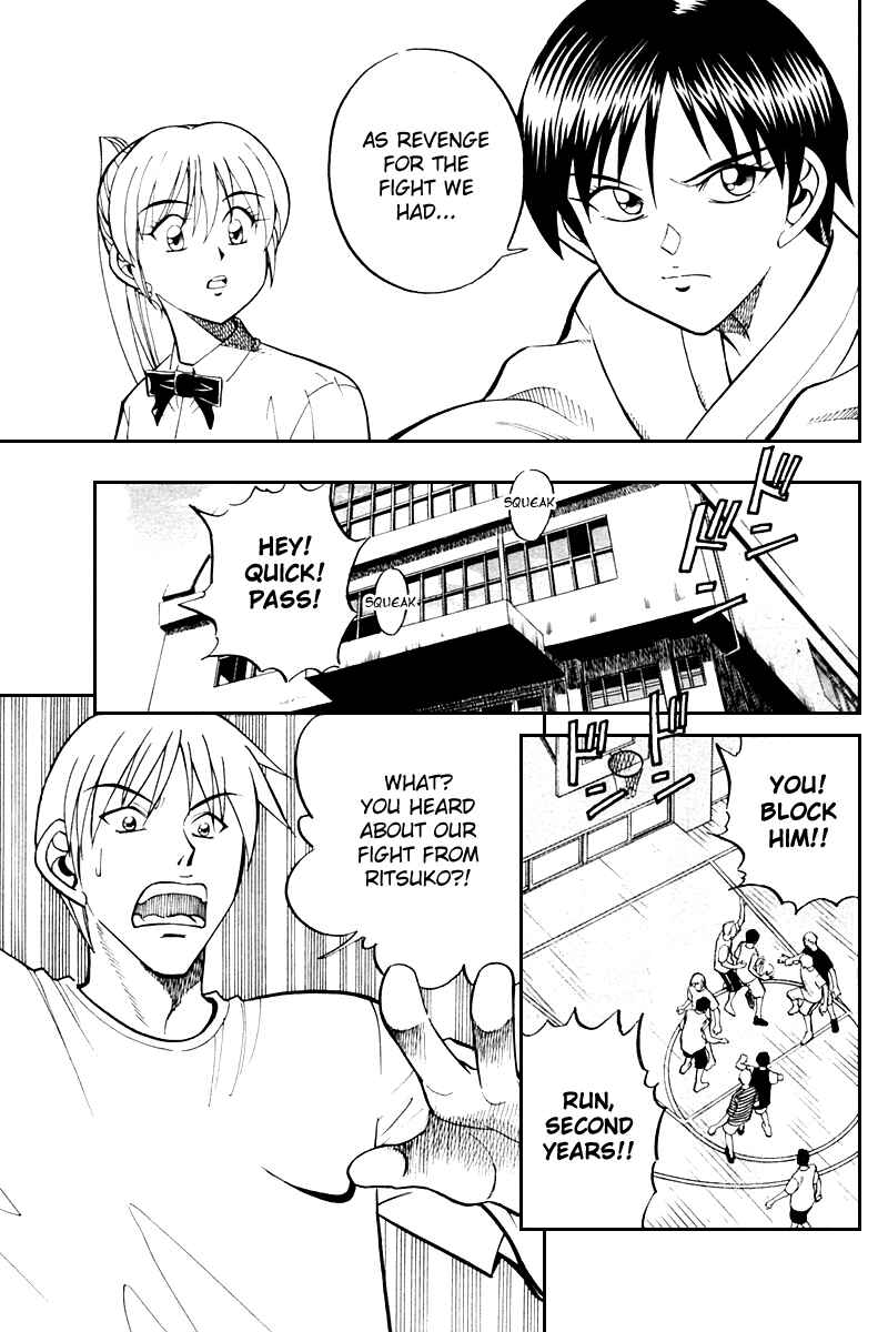 Page 34 Chapter 26 Q.E.D