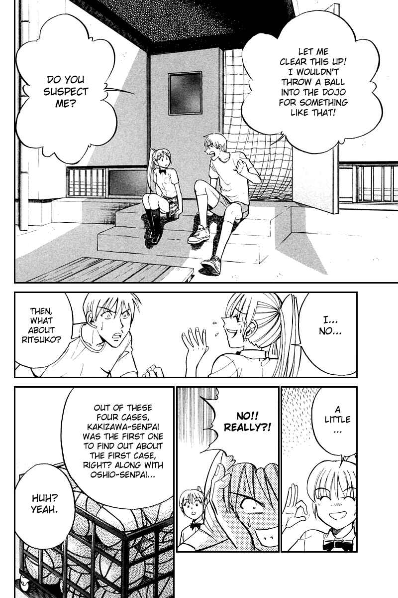Page 35 Chapter 26 Q.E.D