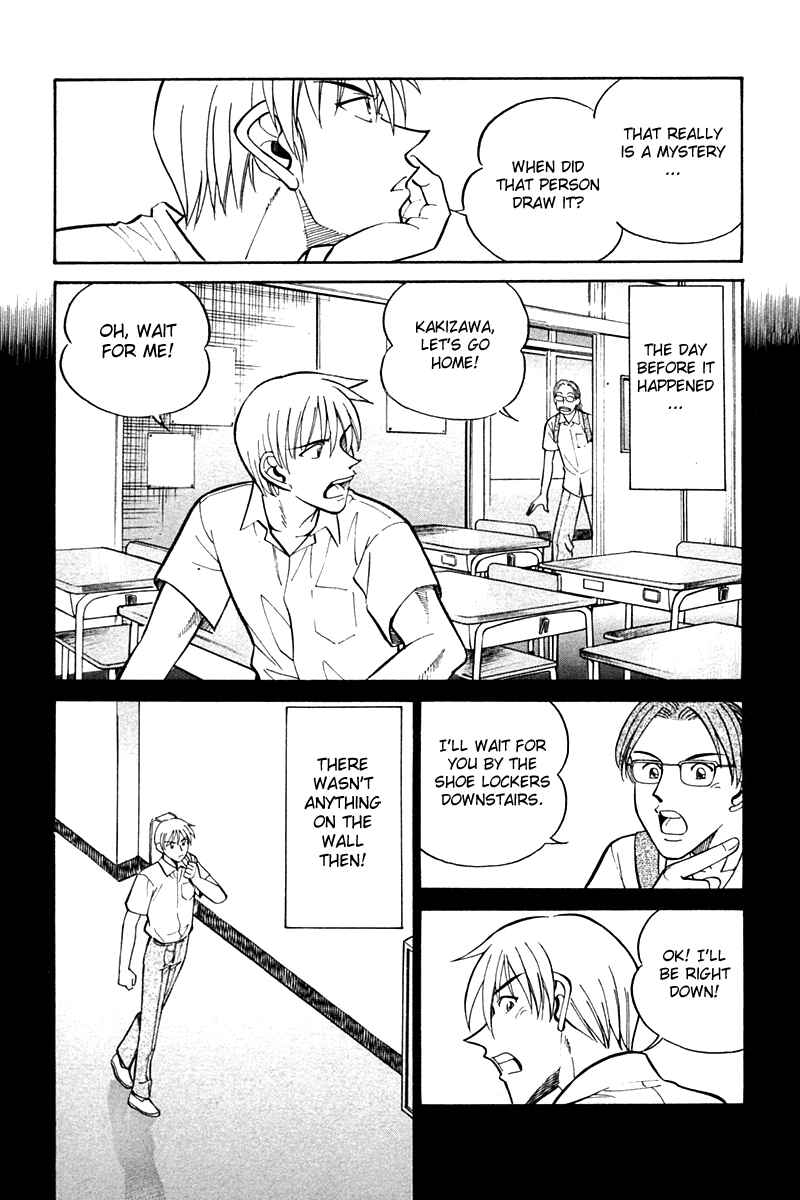 Page 37 Chapter 26 Q.E.D